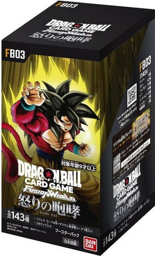 DRAGON BALL FUSION TCG SOBRES FB03 (24) (JAPONES)   Dragon Ball Card Game