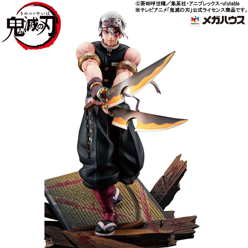 Demon Slayer Kimetsu no Yaiba Estatua PVC G.E.M. 1/8 Tengen Uzui 23 cm   Megahouse
