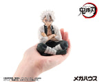 Demon Slayer Kimetsu no Yaiba Estatua PVC G.E.M. Shinazugawa-san Palm Size 9 cm   Megahouse