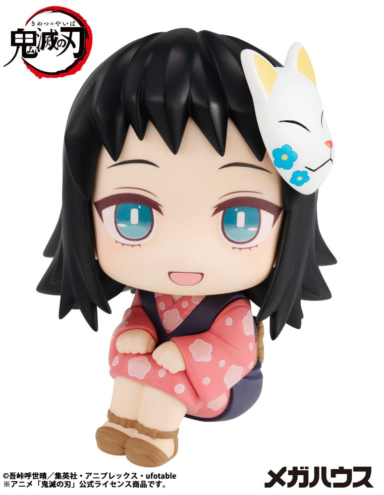 Demon Slayer Kimetsu no Yaiba Estatua PVC Look Up Makomo 11 cm   Megahouse