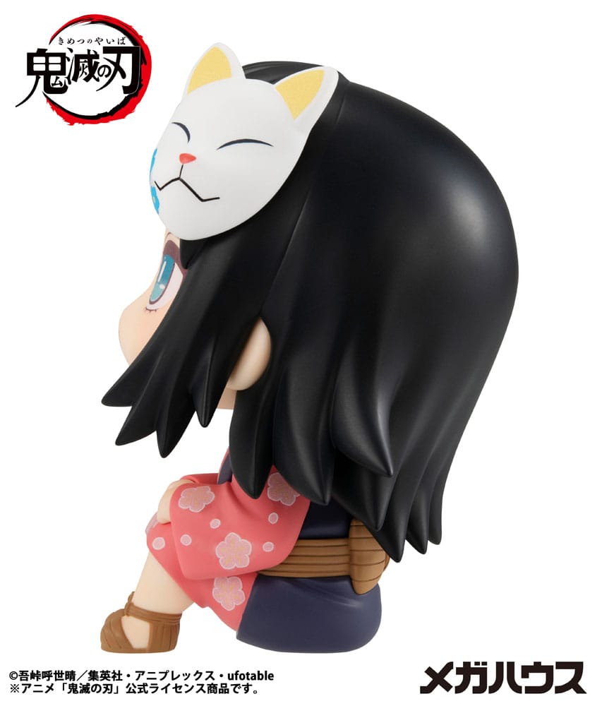 Demon Slayer Kimetsu no Yaiba Estatua PVC Look Up Makomo 11 cm   Megahouse
