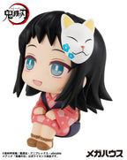 Demon Slayer Kimetsu no Yaiba Estatua PVC Look Up Makomo 11 cm   Megahouse