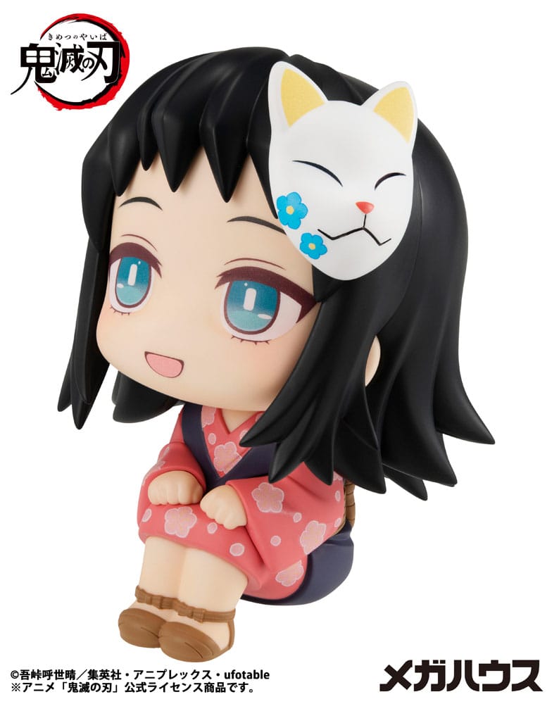 Demon Slayer Kimetsu no Yaiba Estatua PVC Look Up Makomo 11 cm   Megahouse