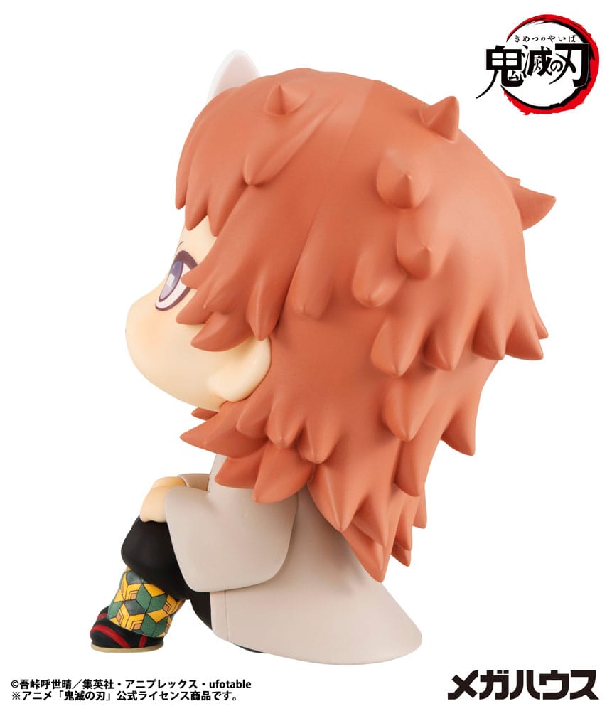 Demon Slayer Kimetsu no Yaiba Estatua PVC Look Up Sabito 11 cm   Megahouse