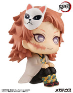 Demon Slayer Kimetsu no Yaiba Estatua PVC Look Up Sabito 11 cm   Megahouse