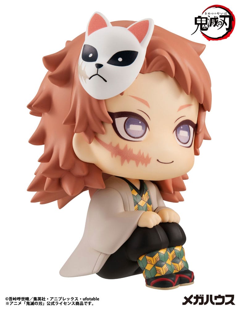 Demon Slayer Kimetsu no Yaiba Estatua PVC Look Up Sabito 11 cm   Megahouse