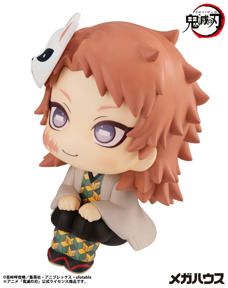 Demon Slayer Kimetsu no Yaiba Estatua PVC Look Up Sabito 11 cm   Megahouse