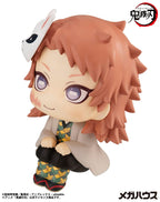 Demon Slayer Kimetsu no Yaiba Estatua PVC Look Up Sabito 11 cm   Megahouse
