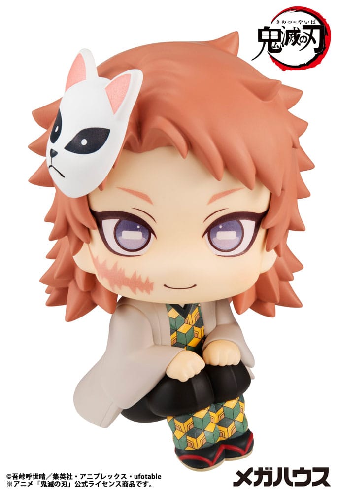 Demon Slayer Kimetsu no Yaiba Estatua PVC Look Up Sabito 11 cm   Megahouse