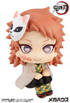 Demon Slayer Kimetsu no Yaiba Estatua PVC Look Up Sabito 11 cm   Megahouse
