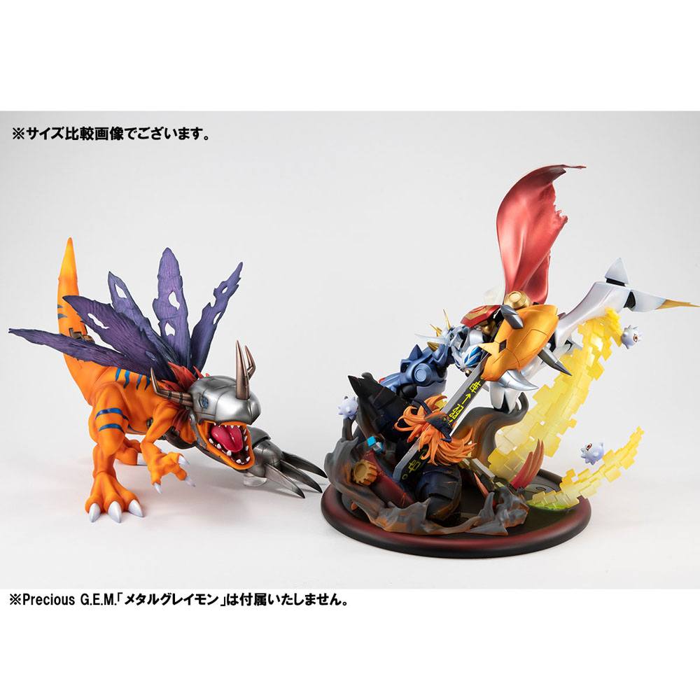 Digimon Adventure: Children's War Game! Estatua PVC VS Series Omegamon vs Diabolomon 34 cm   Megahouse