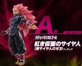 Dragon Ball Super-Heroes – Masterlise – El Saiyajin de la Máscara Roja Super Saiyajin Fase 3 – Premio A   BANDAI