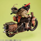 Dragonball Z 05 Desktop Real McCoy Diorama PVC Son Goku & Bike 18 cm   Megahouse