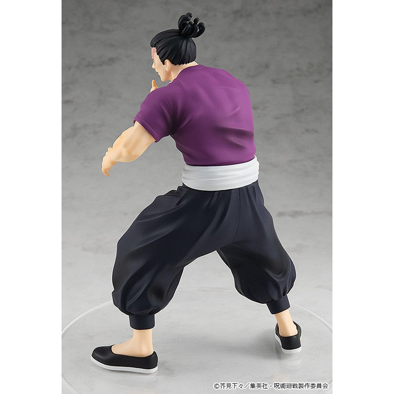 FIGURA AOI TODO JUJUTSU KAISEN POP UP PARADE   GOOD SMILE