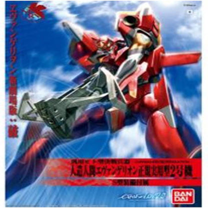 FIGURA BANDAI NEON GENESIS EVANGELION EVANGELION 02 NEW MOVIE HA VER. RE-RUN  