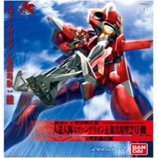 FIGURA BANDAI NEON GENESIS EVANGELION EVANGELION 02 NEW MOVIE HA VER. RE-RUN  