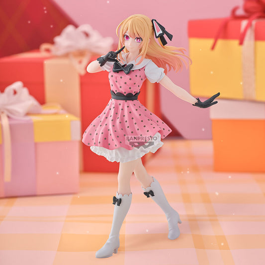 FIGURA BANPRESTO OSHI NO KO RUBY HOSHINO POP IN 2 VER. 18CM