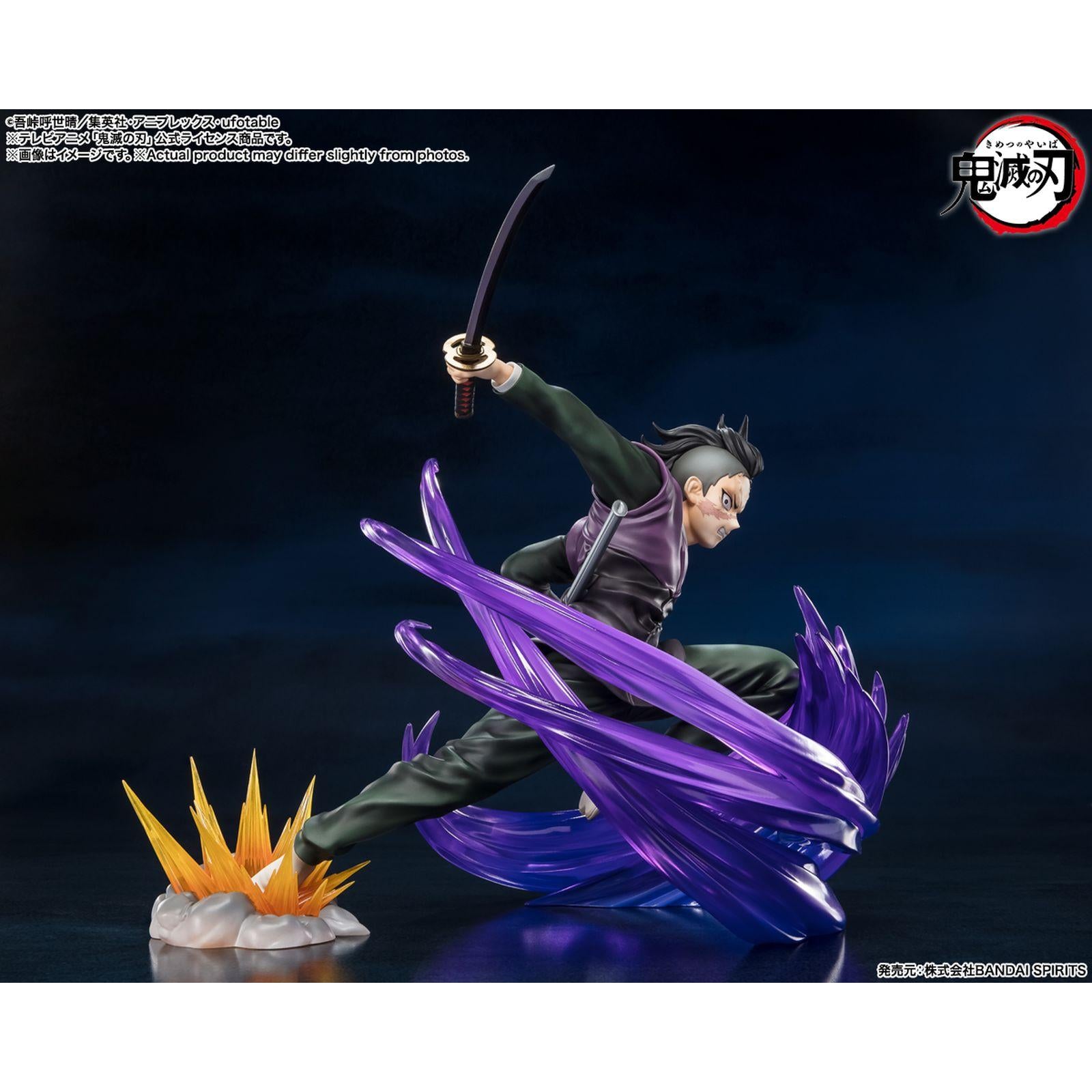 FIGURA GENYA SHINAZUGAWA KIMETSU NO YAIBA FIGUARTS ZERO DEMON SLAYER   TAMASHII NATIONS