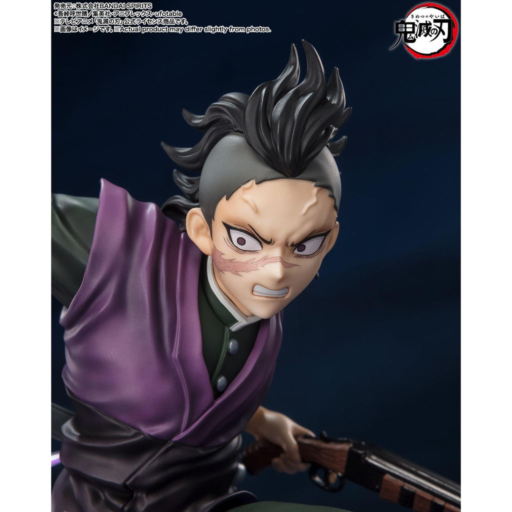 FIGURA GENYA SHINAZUGAWA KIMETSU NO YAIBA FIGUARTS ZERO DEMON SLAYER   TAMASHII NATIONS