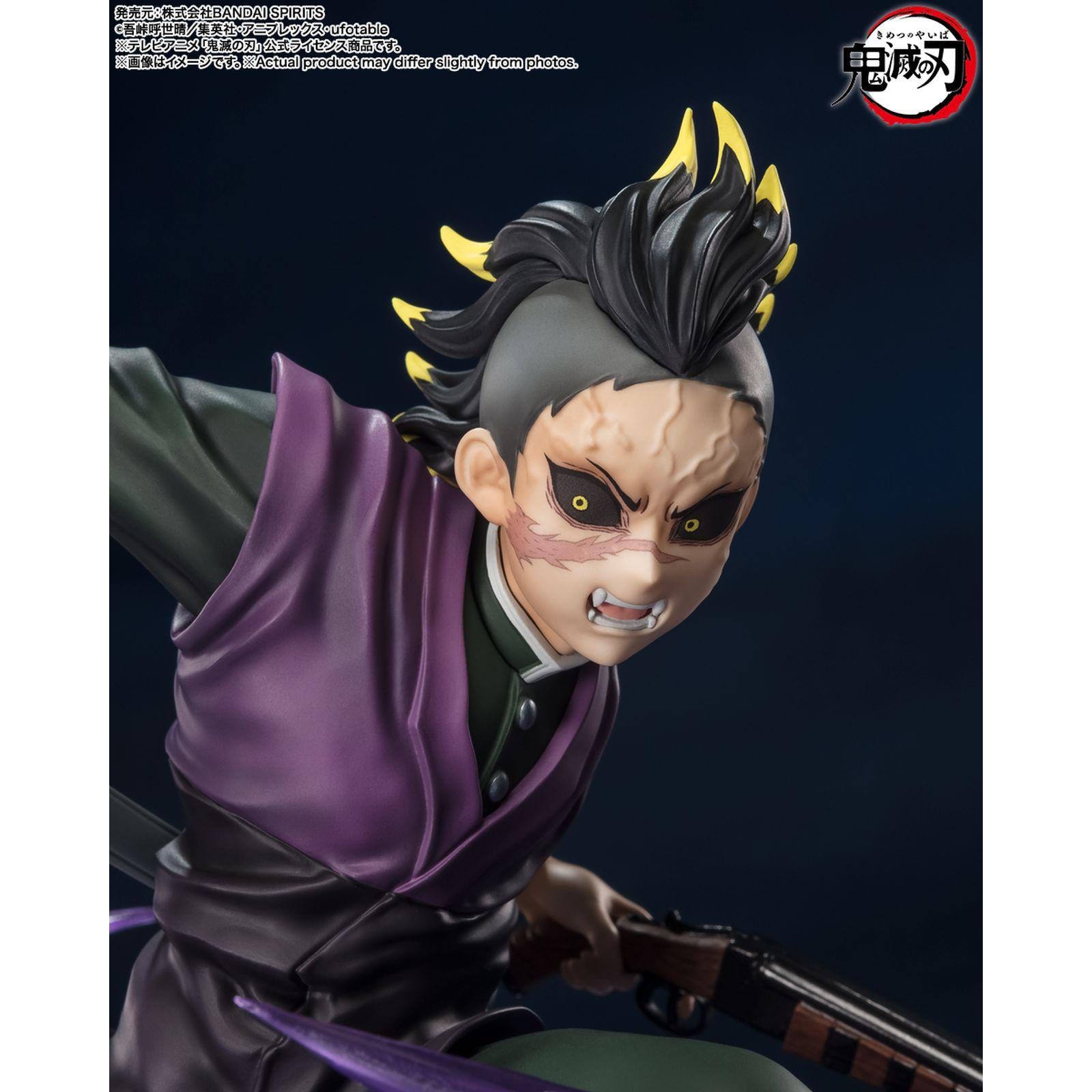 FIGURA GENYA SHINAZUGAWA KIMETSU NO YAIBA FIGUARTS ZERO DEMON SLAYER   TAMASHII NATIONS