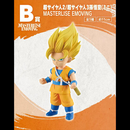 FIGURA ICHIBAN KUJI DRAGON BALL DAIMA 2 - FIGURA SON GOKU SSJ2/SSJ3 (MINI) LOT B   BANDAI