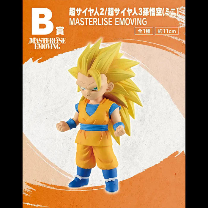 FIGURA ICHIBAN KUJI DRAGON BALL DAIMA 2 - FIGURA SON GOKU SSJ2/SSJ3 (MINI) LOT B   BANDAI