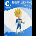 FIGURA ICHIBAN KUJI DRAGON BALL DAIMA 2 - FIGURA VEGETA SSJ2/SSJ3 (MINI) LOT C   BANDAI