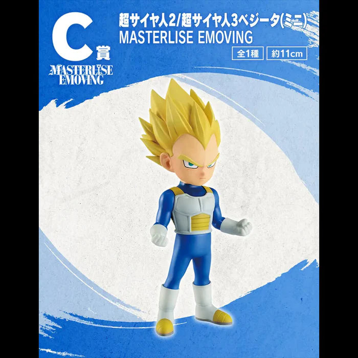 FIGURA ICHIBAN KUJI DRAGON BALL DAIMA 2 - FIGURA VEGETA SSJ2/SSJ3 (MINI) LOT C   BANDAI