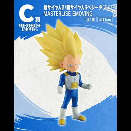 FIGURA ICHIBAN KUJI DRAGON BALL DAIMA 2 - FIGURA VEGETA SSJ2/SSJ3 (MINI) LOT C   BANDAI