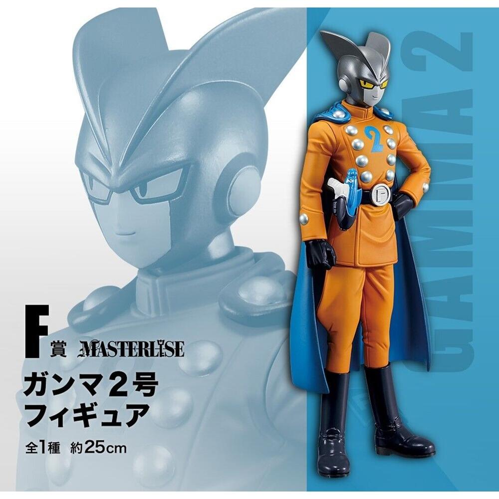 FIGURA ICHIBANSHO DRAGON BALL SUPER HERO GAMMA NO.2   BANPRESTO