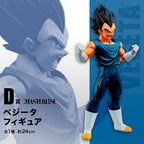 FIGURA ICHIBANSHO DRAGON BALL SUPER HERO VEGETA   BANPRESTO