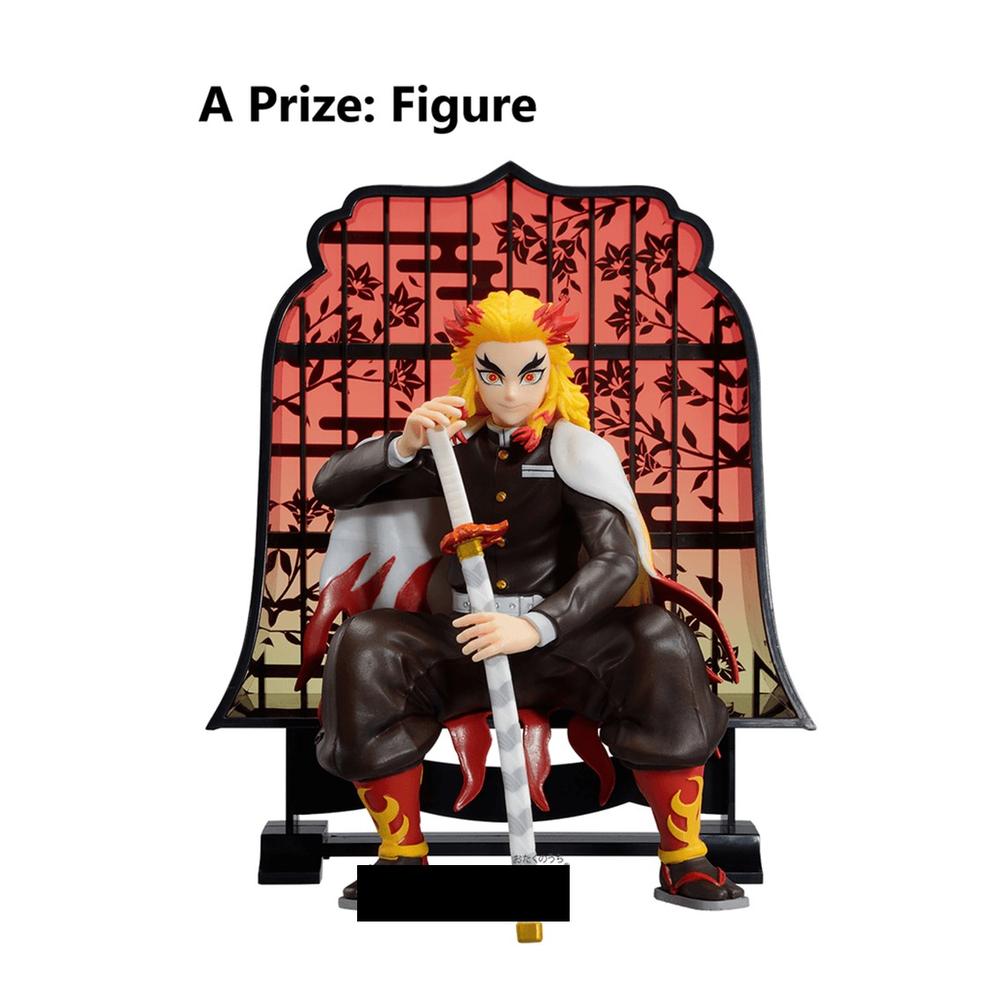 FIGURA LAST ONE KUJI DEMON SLAYER RESOLUTION THE SECOND RENGOKU   BANDAI