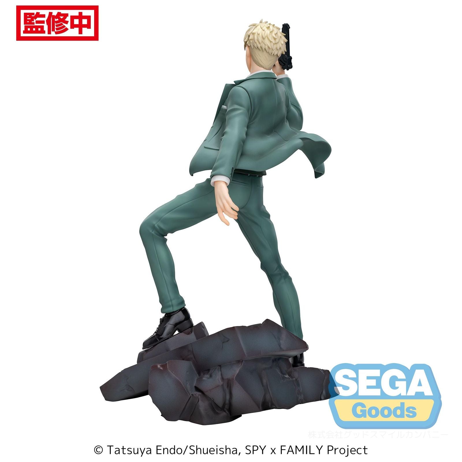 FIGURA LOID FORGER TWILIGHT MISSION EXTEND SPY X FAMILY LUMINASTA   SEGA