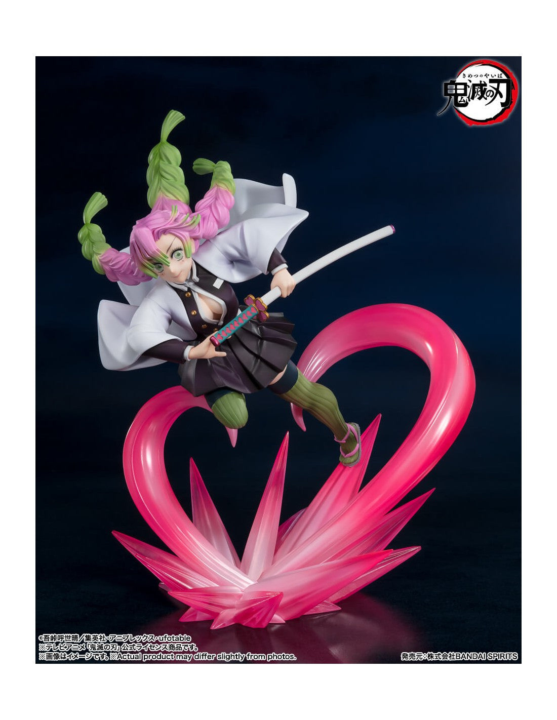 FIGURA MITSURI KANROJI FIG. 22 CM KIMETSU NO YAIBA FIGUARTS ZERO DEMON SLAYER   TAMASHII NATIONS