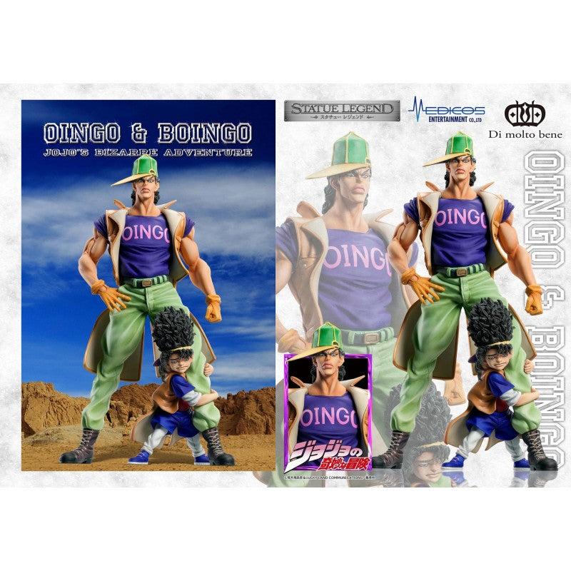 FIGURA OINGO & BOINGO JOJO'S BIZARRE ADVENTURE   Medicos Entertainment