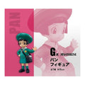 FIGURA PAN ICHIBANSHO DRAGON BALL SUPER HERO   BANPRESTO