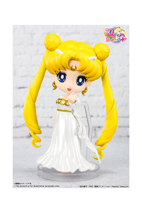 FIGURA PRINCESS SERENITY PRETTY GUARDIAN SAILOR MOON FIGUARTS MINI   TAMASHII NATIONS