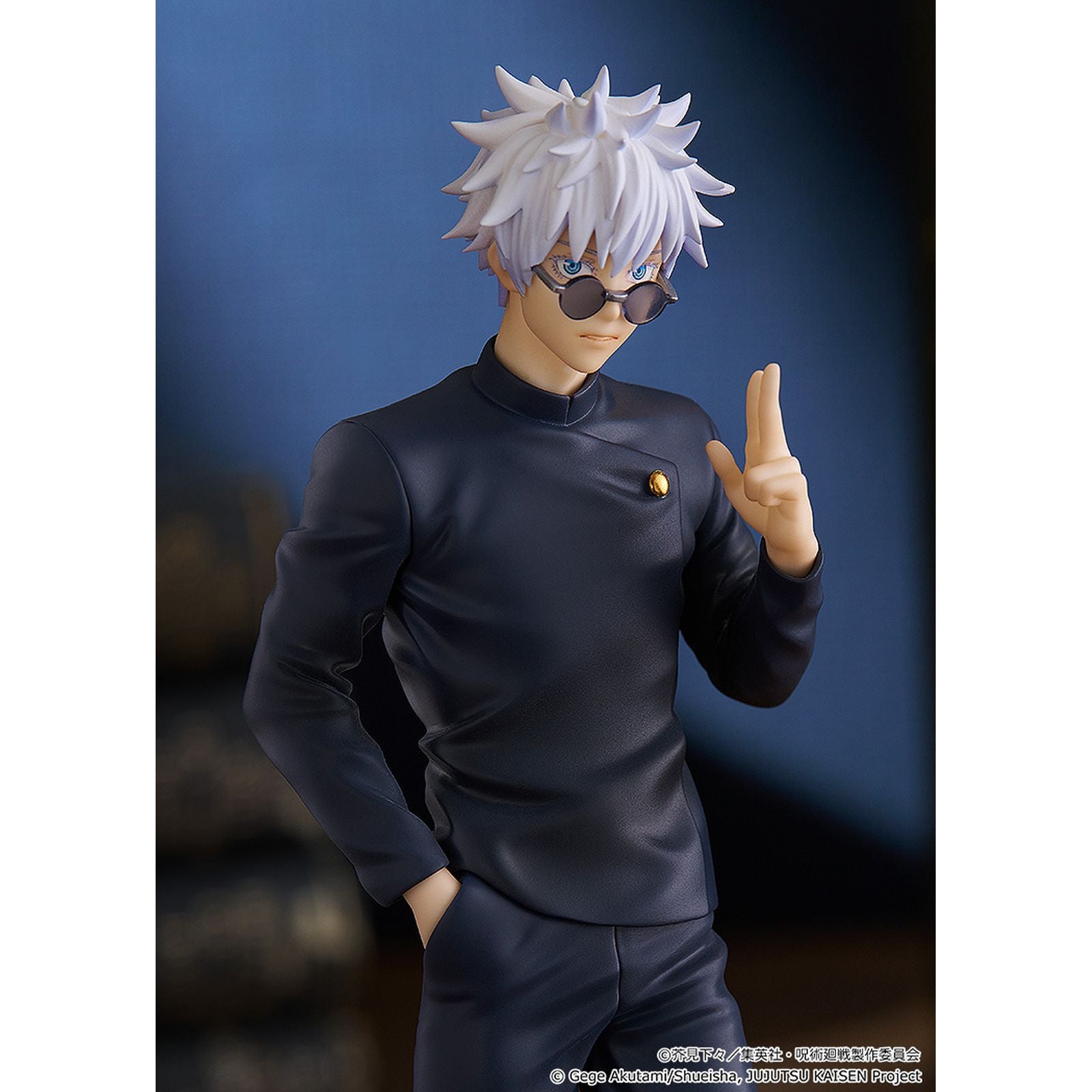FIGURA SATORU GOJO HIDDEN INVENTORY / PREMATURE DEATH 18,5 CM JUJUTSU KAISEN POP UP PARADE   GOOD SMILE