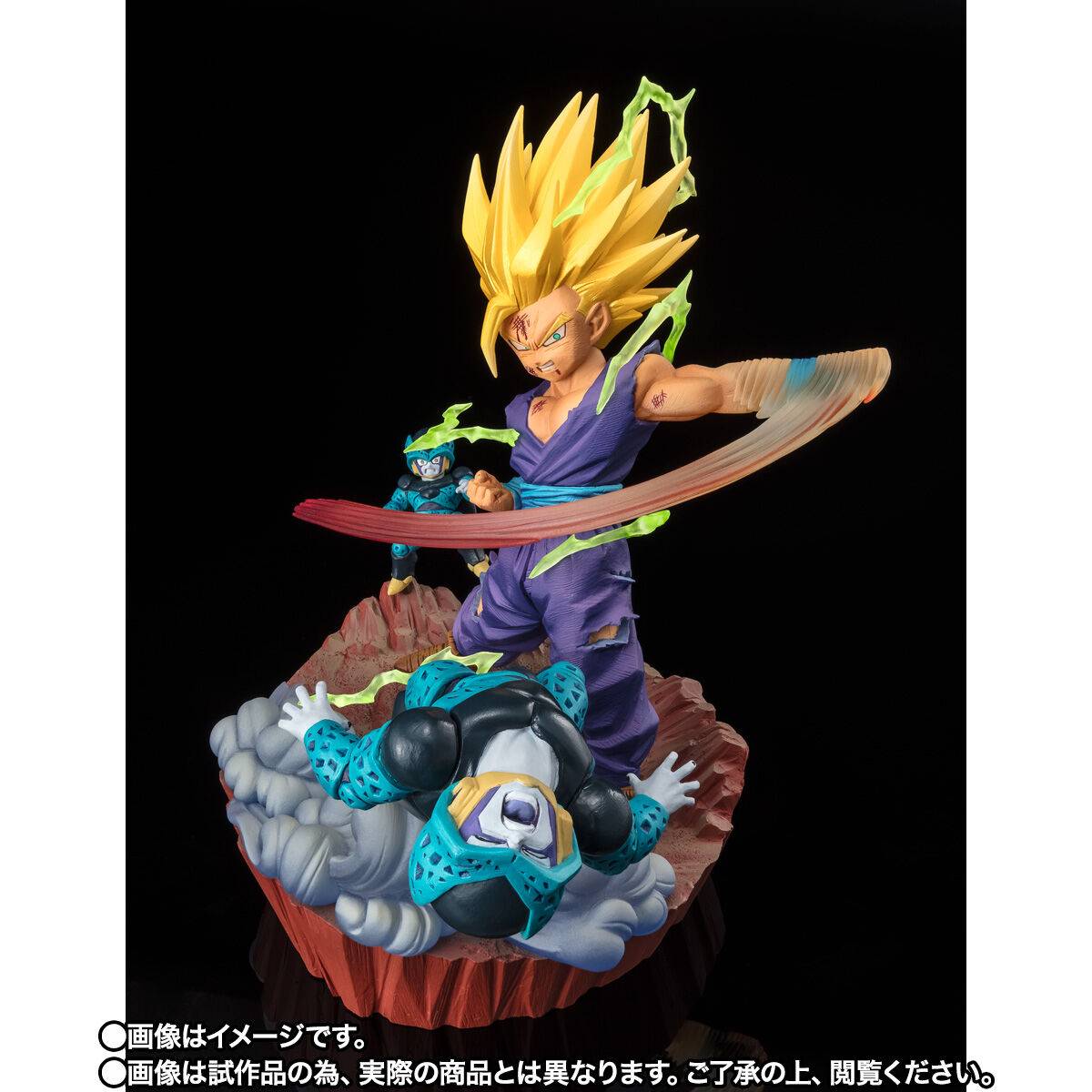 FIGURA SON GOHAN SUPER SAIYAN 2 DRAGON BALL Z FIGUARTS ZERO 20cm   TAMASHII NATIONS