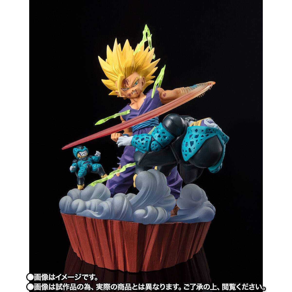 FIGURA SON GOHAN SUPER SAIYAN 2 DRAGON BALL Z FIGUARTS ZERO 20cm   TAMASHII NATIONS
