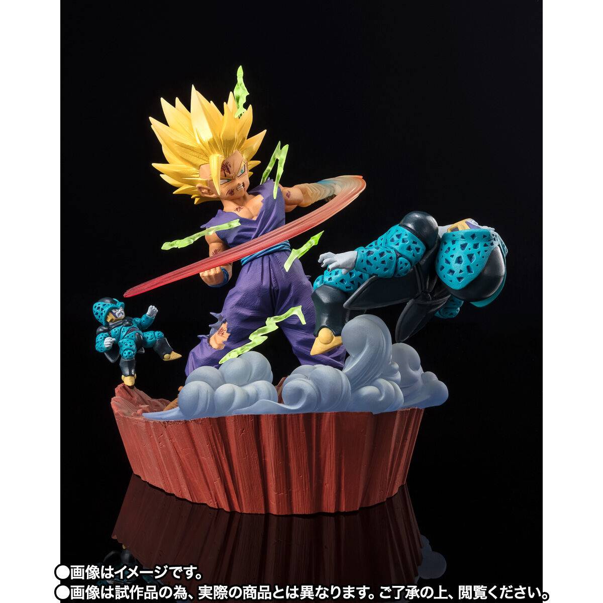 FIGURA SON GOHAN SUPER SAIYAN 2 DRAGON BALL Z FIGUARTS ZERO 20cm   TAMASHII NATIONS