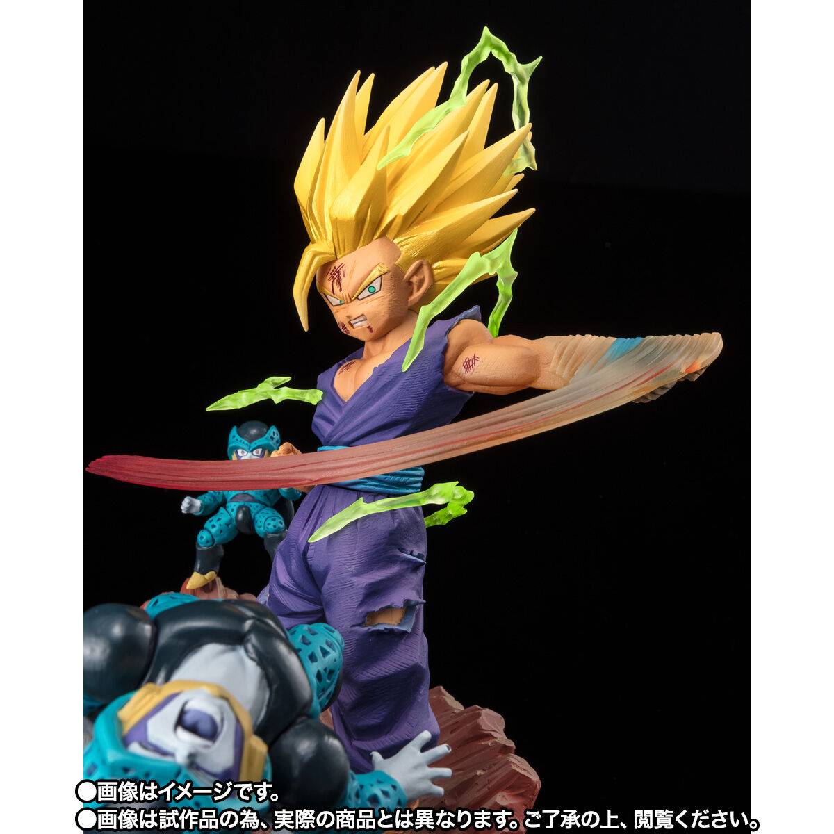 FIGURA SON GOHAN SUPER SAIYAN 2 DRAGON BALL Z FIGUARTS ZERO 20cm   TAMASHII NATIONS