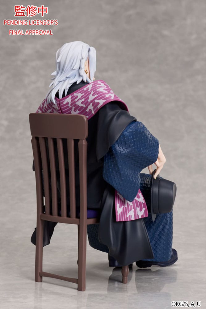 FIGURA UZUI TENGEN 17 CM DEMON SLAYER KIMETSU NO YAIBA   Aniplex