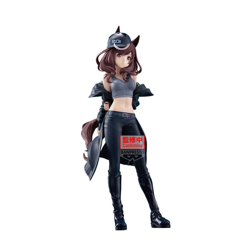Figura 816 n Matikanetannhauser Umamusume Pretty Derby 23cm   BANPRESTO