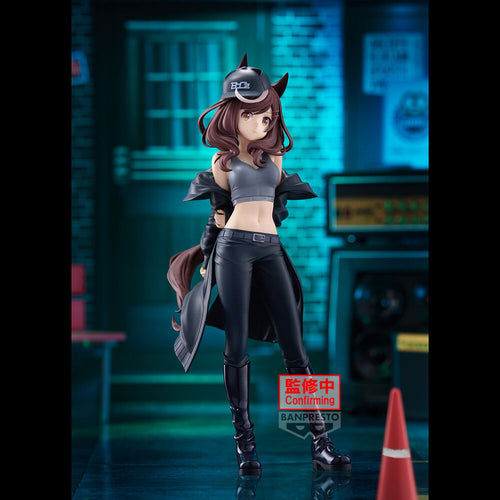 Figura 816 n Matikanetannhauser Umamusume Pretty Derby 23cm   BANPRESTO