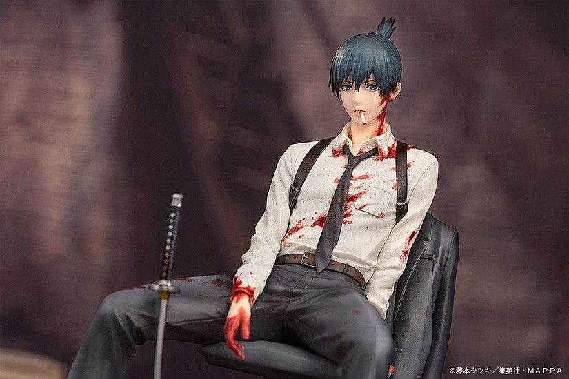 Figura AKI HAYAKAWA FIG 19,5 CM CHAINSAW MAN 1/7 SCALE   GOOD SMILE