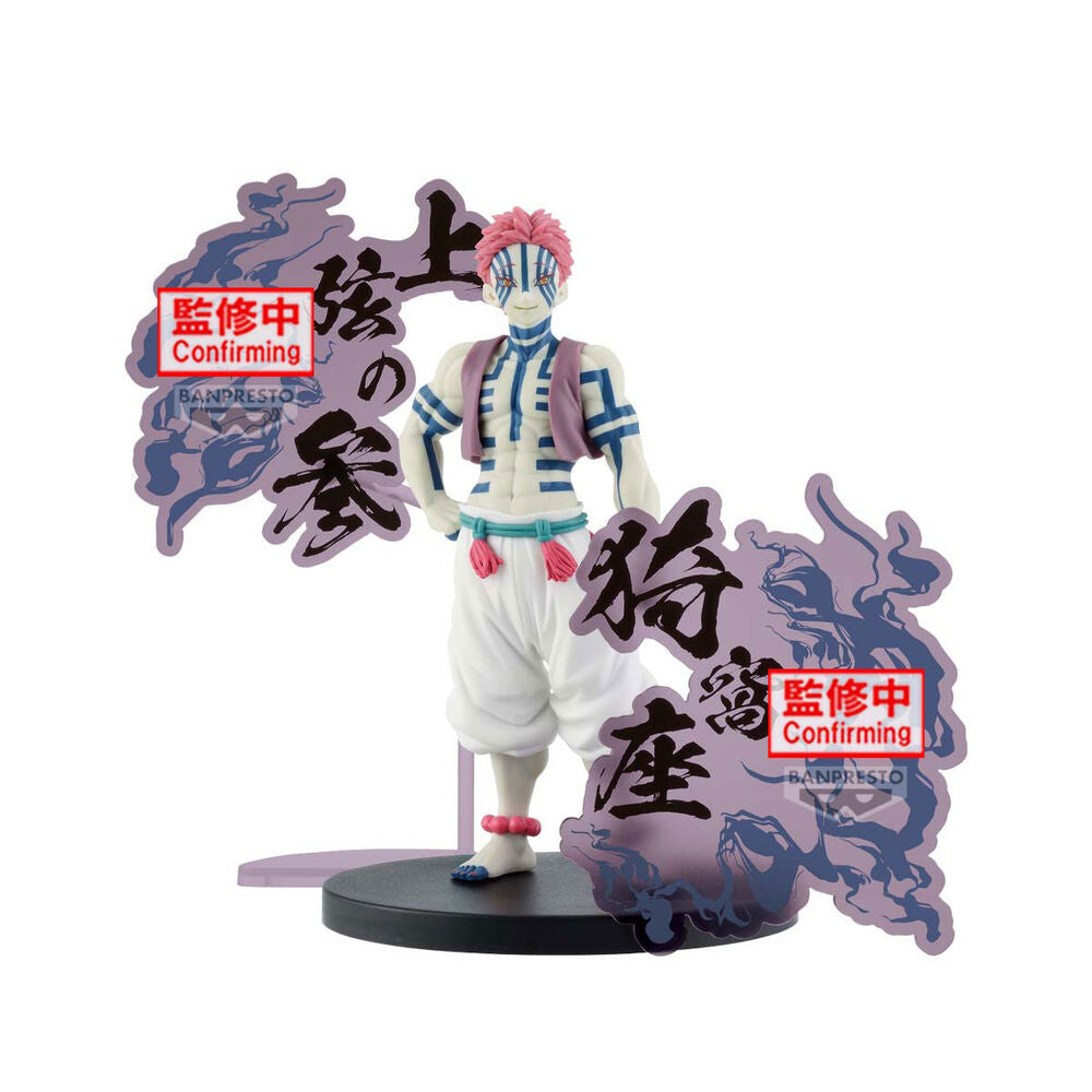 Figura Akaza Demon Series Demon Slayer Kimetsu no Yaiba 17cm   BANPRESTO