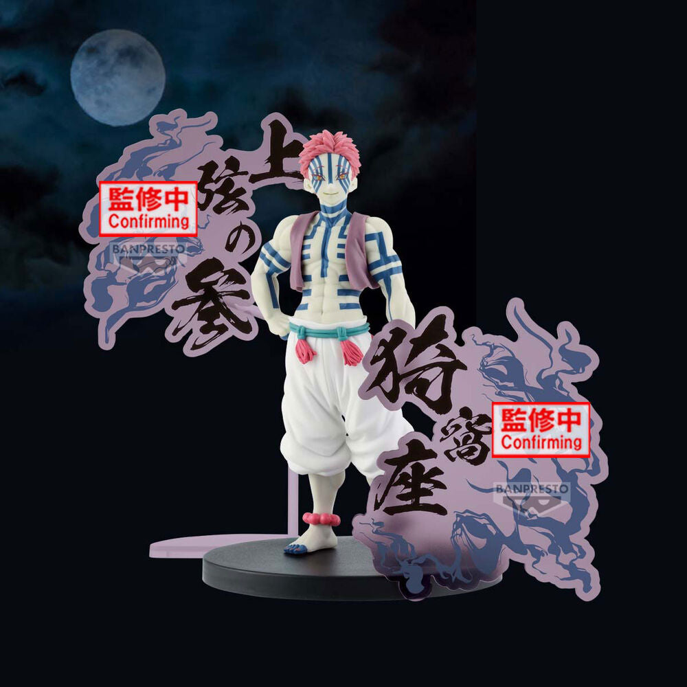Figura Akaza Demon Series Demon Slayer Kimetsu no Yaiba 17cm   BANPRESTO