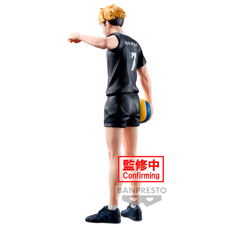 Figura Atsumu Miya Haikyu!! 19cm  