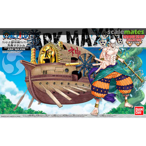 Figura Barco Ark Maxim Model Kit One Piece 15cm   BANDAI HOBBY